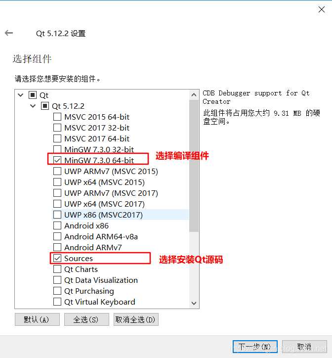 技术分享图片