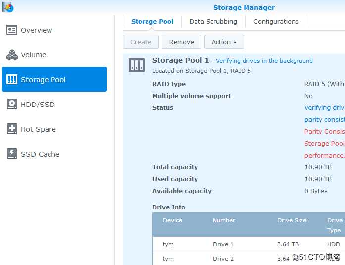 重新配置Synology磁盘模式到RAID5