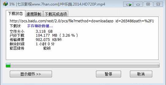 技术分享图片