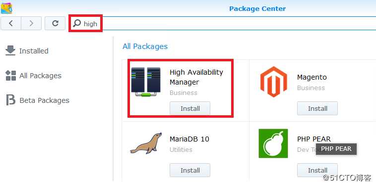Synology 搭建双机冗余High Availability服务