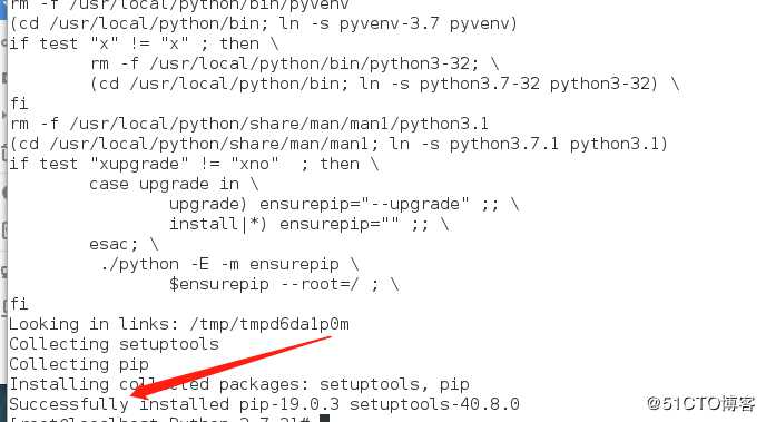 linux上Python及其IDE的安装和详细配置