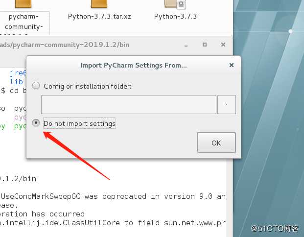 linux上Python及其IDE的安装和详细配置