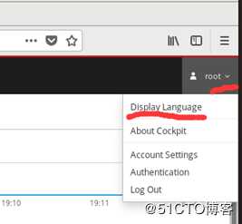 RHEL8（红帽8正式版）新特性及使用方法