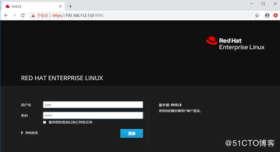 RHEL8（红帽8正式版）新特性及使用方法