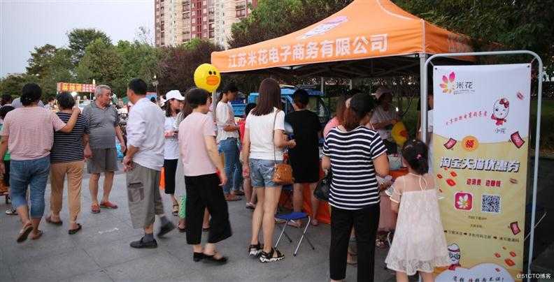 怎么地推?怎么了解人性