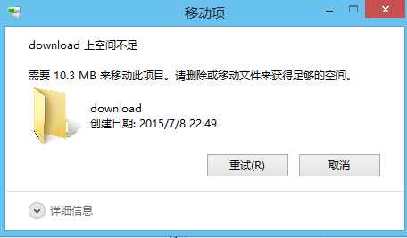 技术分享图片