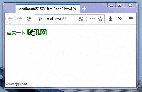 技术分享图片