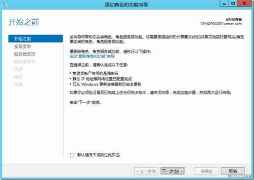 Snipaste_2018-10-10_10-46-08