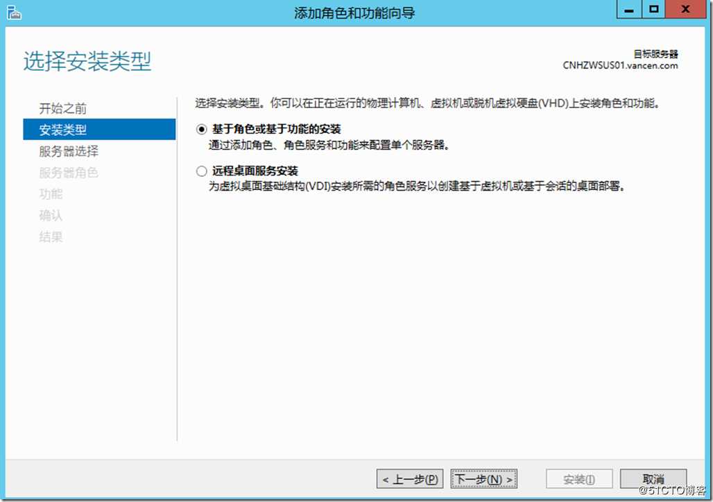 Snipaste_2018-10-10_10-46-20