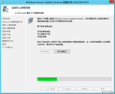 Snipaste_2018-10-10_12-29-37