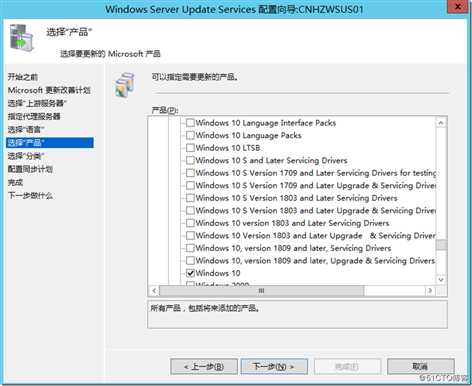 Snipaste_2018-10-10_16-10-54