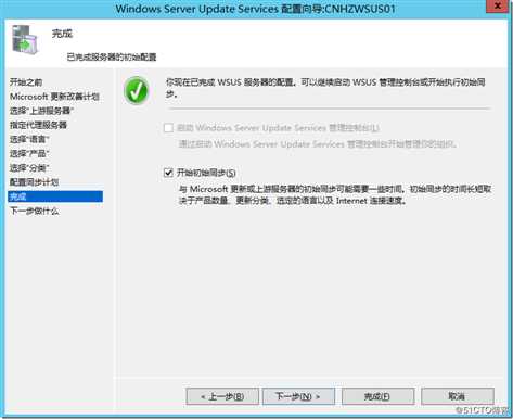 Snipaste_2018-10-10_16-12-56