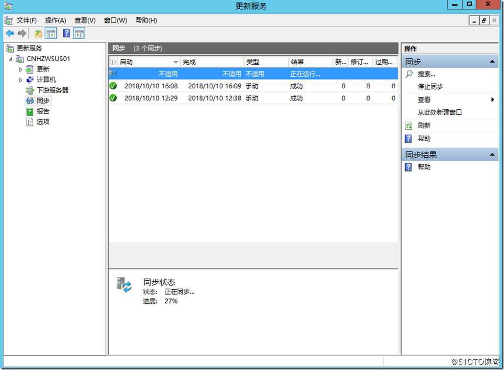 Snipaste_2018-10-10_16-19-14