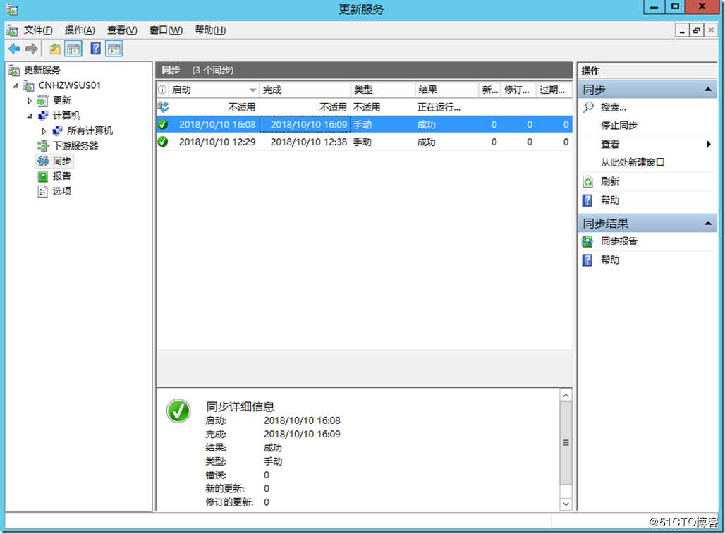 Snipaste_2018-10-10_16-21-41