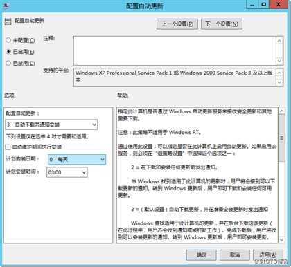 Snipaste_2018-10-10_16-27-56 技术分享图片