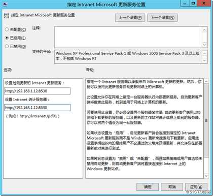 Snipaste_2018-10-10_16-31-09 技术分享图片