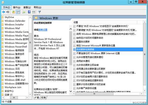 Snipaste_2018-10-10_16-32-48 技术分享图片