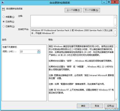 Snipaste_2018-10-10_16-31-56 技术分享图片
