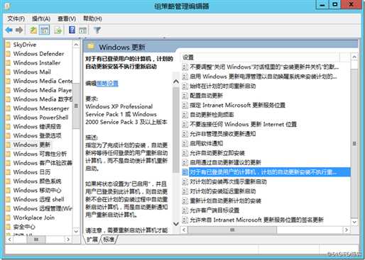 Snipaste_2018-10-10_16-38-24 技术分享图片