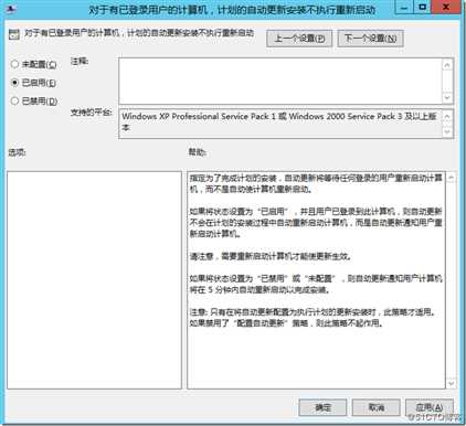 Snipaste_2018-10-10_16-38-58 技术分享图片