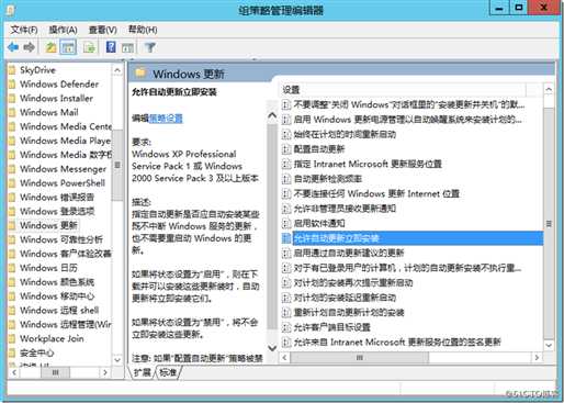 Snipaste_2018-10-10_16-40-27 技术分享图片