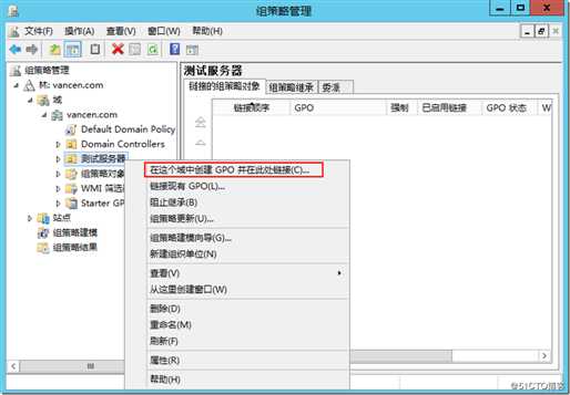 Snipaste_2018-10-10_16-43-02 技术分享图片