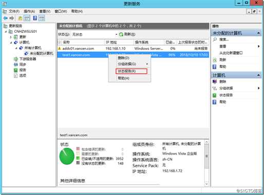 Snipaste_2018-10-10_17-08-18 技术分享图片