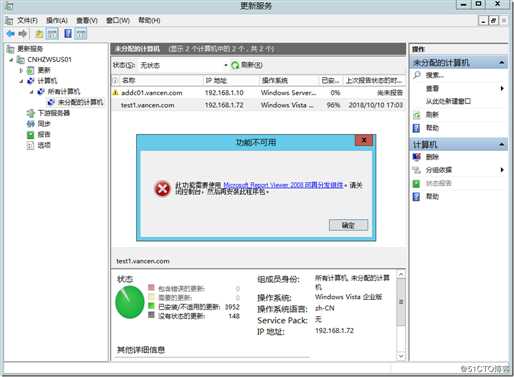 Snipaste_2018-10-10_17-09-02 技术分享图片