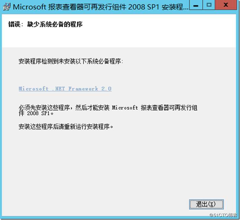 Snipaste_2018-10-10_17-12-40 技术分享图片