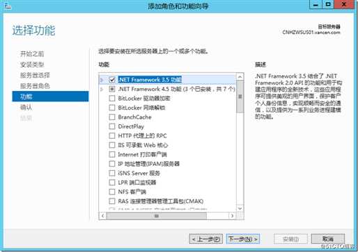 Snipaste_2018-10-10_17-16-01 技术分享图片