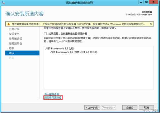 Snipaste_2018-10-10_17-16-28 技术分享图片