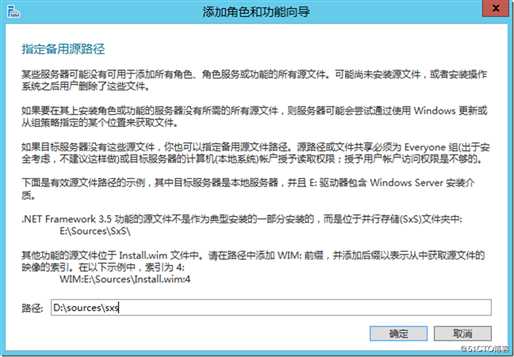 Snipaste_2018-10-10_17-16-41 技术分享图片