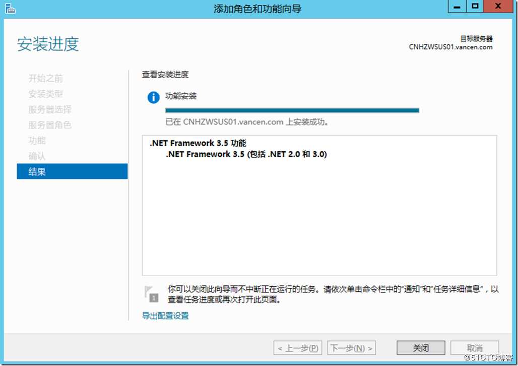 Snipaste_2018-10-10_17-22-00 技术分享图片
