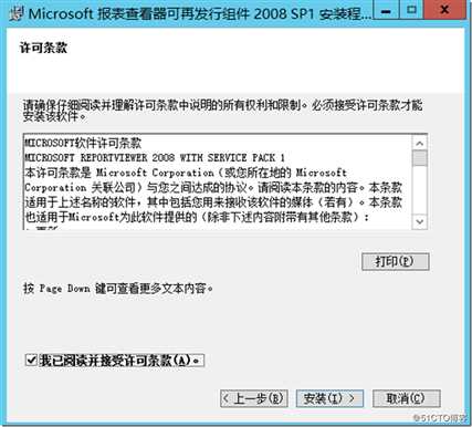Snipaste_2018-10-10_17-24-38