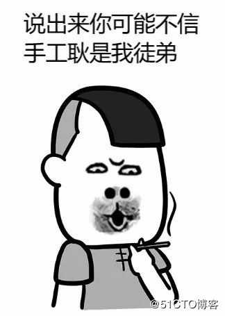 为什么要找个程序员当老公？