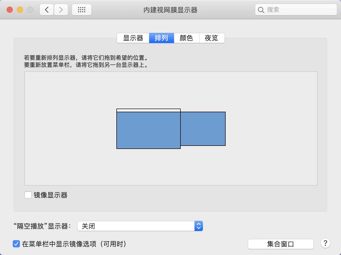 技术分享图片