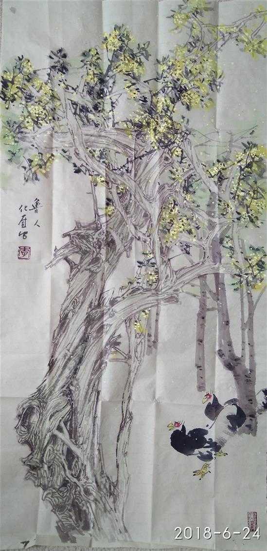 技术分享图片