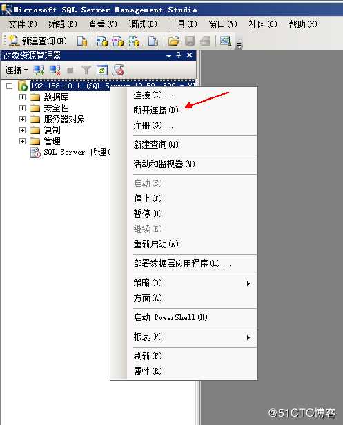 数据库和表的基本管理