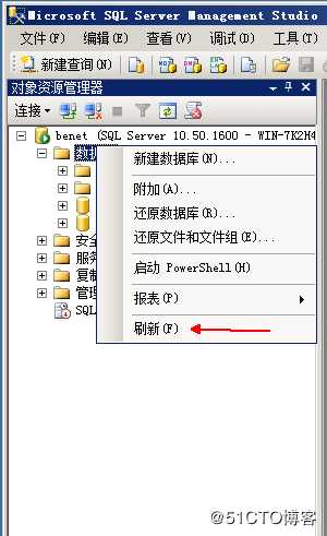 数据库和表的基本管理