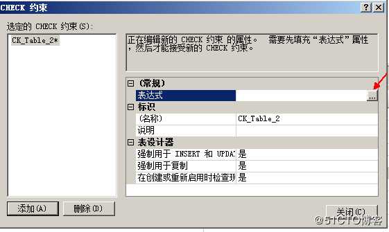 数据库和表的基本管理