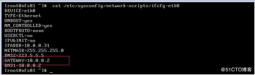 linux上不了网，宿主机ping虚拟机通，虚拟机内部ping的同，但ping宿主机外网不通