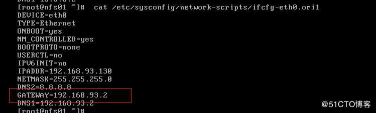 linux上不了网，宿主机ping虚拟机通，虚拟机内部ping的同，但ping宿主机外网不通