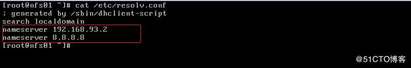 linux上不了网，宿主机ping虚拟机通，虚拟机内部ping的同，但ping宿主机外网不通