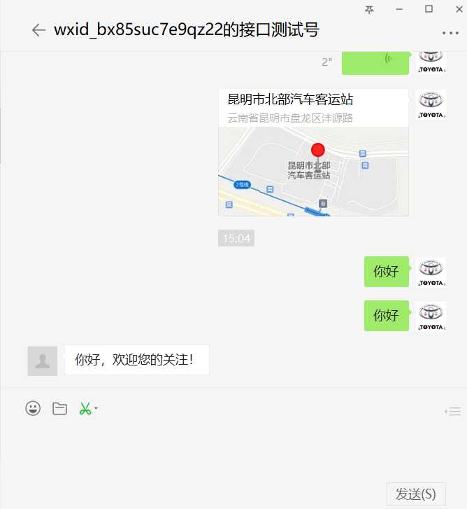 技术分享图片