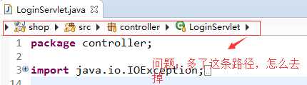 技术分享图片