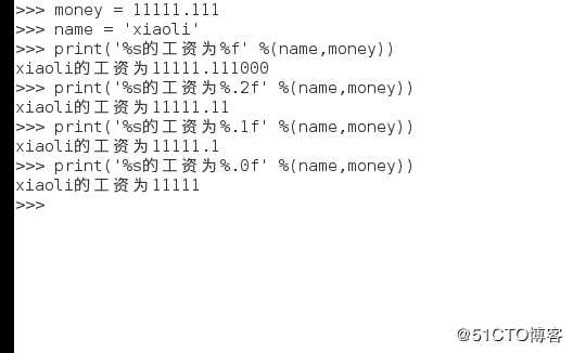 python的基础知识