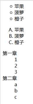 技术分享图片