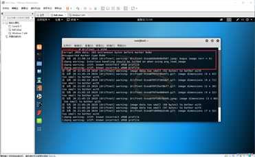 ARP内网中截获目标主机图片