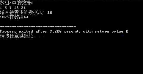 技术分享图片