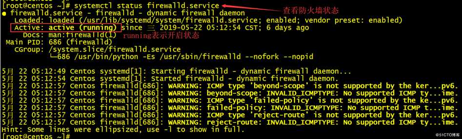 初识Linux，简单配置